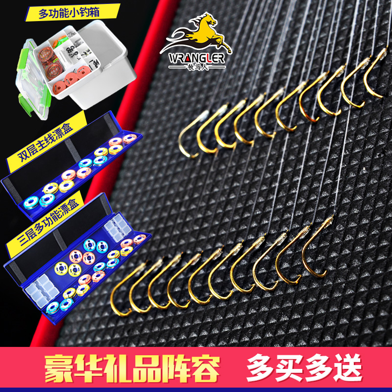 Tied fishing line Fishing hook set Finished product Full set of sub-line double hook table fishing line set Gold sleeve New Kanto fishing supplies