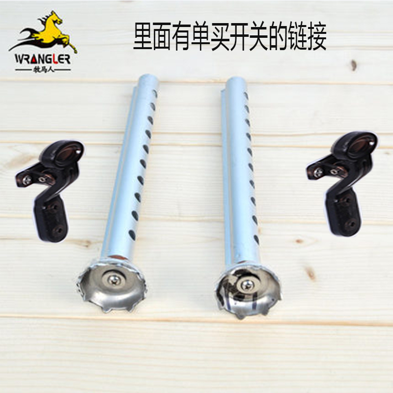 Wrangler aluminum alloy lifting foot ten-hole adjustment ultra-portable strong fishing box accessories 12 yuan 1