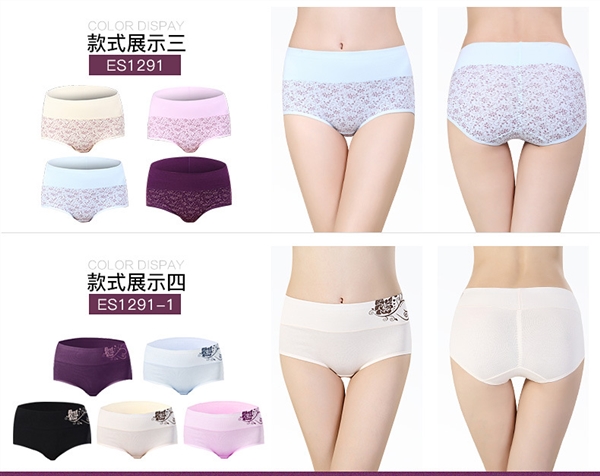 Langsha Bà Quần lót 4 Gói 100% Cotton Cao eo Tam giác Sexy Cotton Tummy Hông Quần cỡ lớn đồ lót