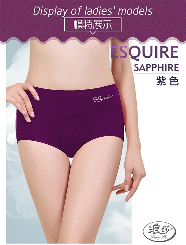 Langsha Bà Quần lót 4 Gói 100% Cotton Cao eo Tam giác Sexy Cotton Tummy Hông Quần cỡ lớn đồ lót