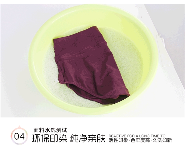 Langsha Bà Quần lót 4 Gói 100% Cotton Cao eo Tam giác Sexy Cotton Tummy Hông Quần cỡ lớn đồ lót