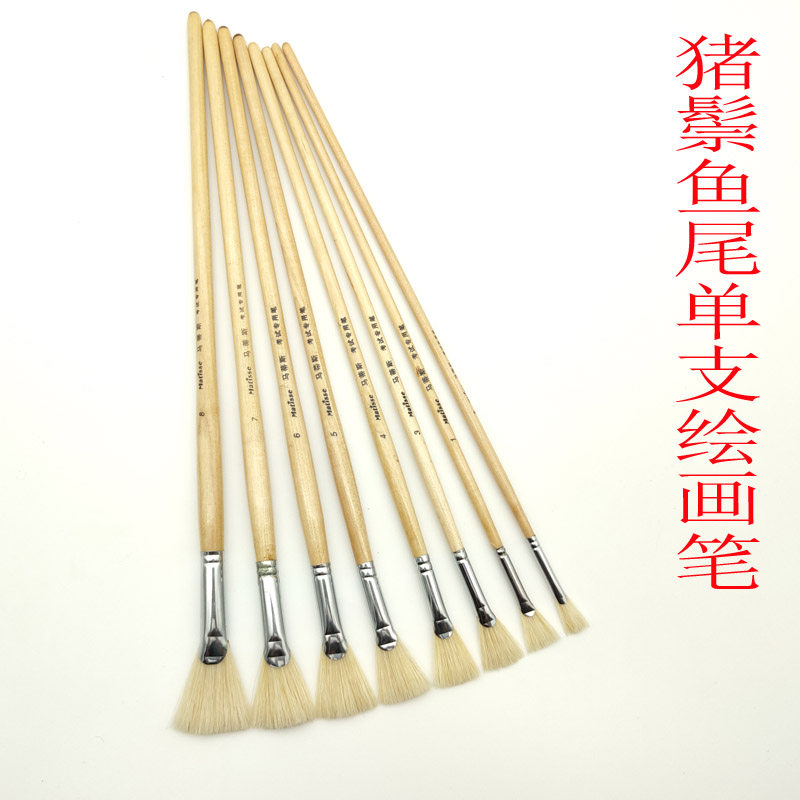 Single original wood-coloured pig mane tail sector oil paintbrush exam can be sold at low price with pen propylene paintbrush 0-8 #