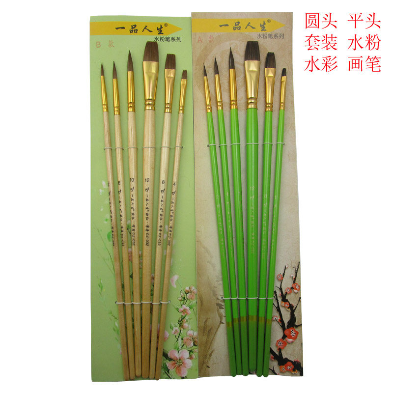 One product life round head flat head set oil brush gouache watercolor acrylic paint painting with medium soft and hard