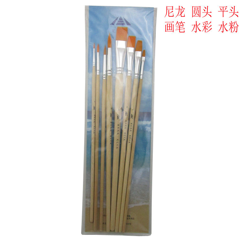 8 sets of nylon round peak hook line Pingfeng oil brush set gouache watercolor painting acrylic paint painting available pen