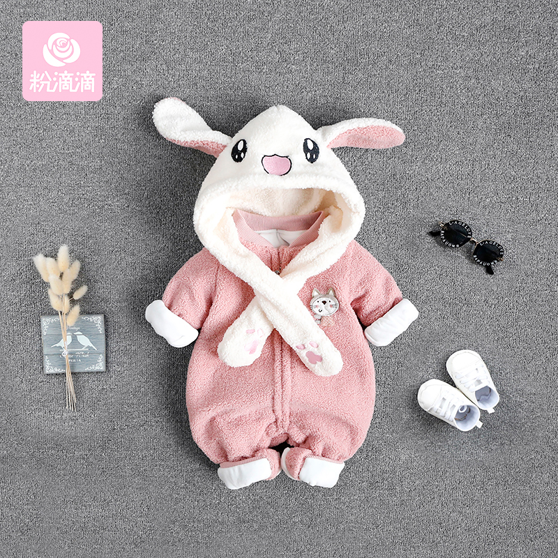 网红婴儿服新生儿衣服冬装新年装女宝宝可爱超