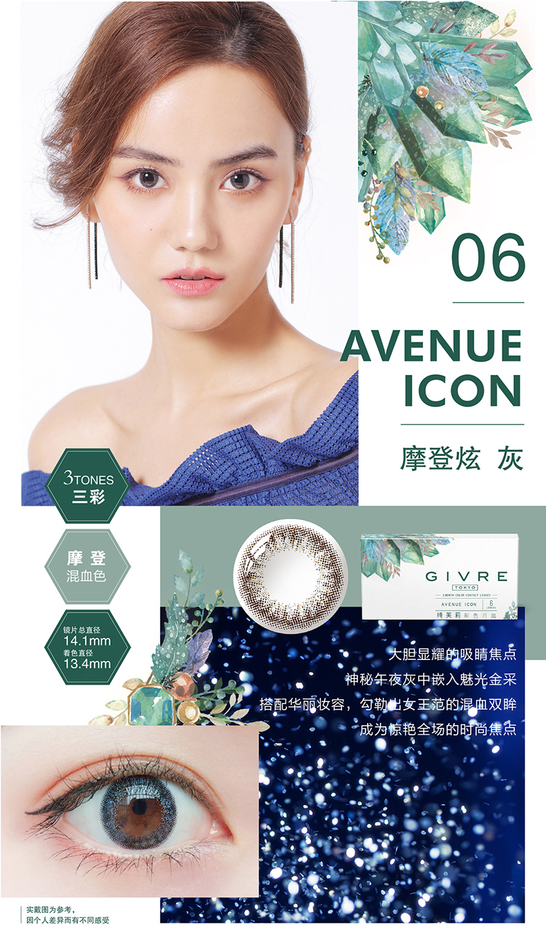 Nhật Bản Givre 绮 莉 瞳 抛 抛 1 1 1 1 1 1 1 1 1 1 1 1 1 1 1 1 1 1 1 1 1 1 1 1 1 1 1 1 1 1 1 1 1 1 1 1 - Kính râm gọng kính tròn
