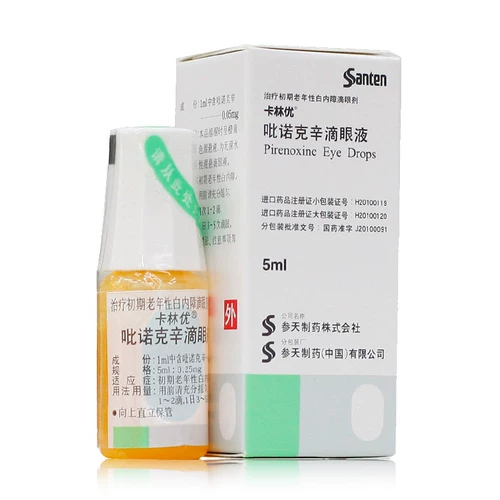 卡林优 /Кари Уни Пинокин капля глазное капля 5 мл*1 бутылка/коробка Старшая катаракта зелье глаз