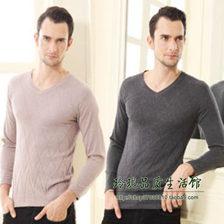 Autumn Winter New Olinya Bamboo Fiber Wool Men V Collar Single Coat Undercoat FY607