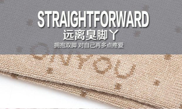 Authentic Olinya xác thực sợi tre nữ vớ Jacquard nữ sọc sọc jacquard nữ vớ WY804 vớ nam khử mùi chống trượt