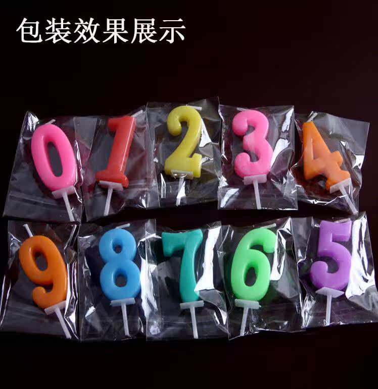 Bougie         - Ref 2488328 Image 48