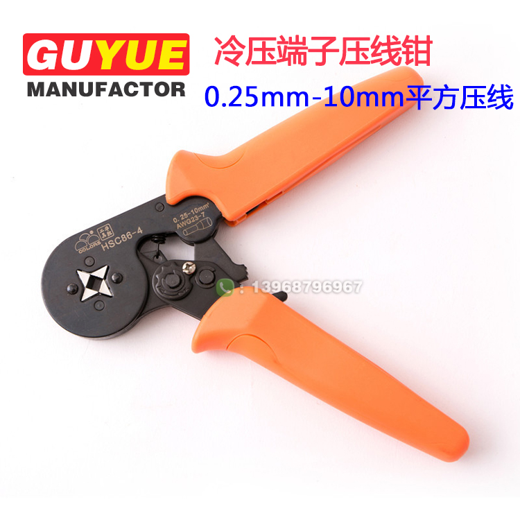 Press-line pliers VE terminals PRESS WIRE 0-25-6 SQUARED COLD PRESSED WIRING TERMINALS EUROPEAN-STYLE TUBULAR PLIERS HSC8 6-4