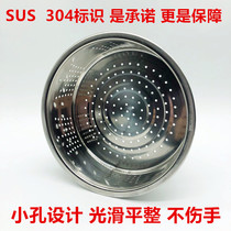 Millet Rice Cooker Steamer 1 6l Mini rice cooker Steamer 1 6l Steamer grid Steamer drawer Small rice Cooker Steamer 2l