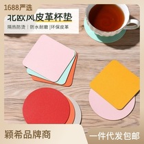 Leather tea coaster waterproof and oil-proof simple placemat table mat non-slip insulation mat fashionable coffee coaster logo