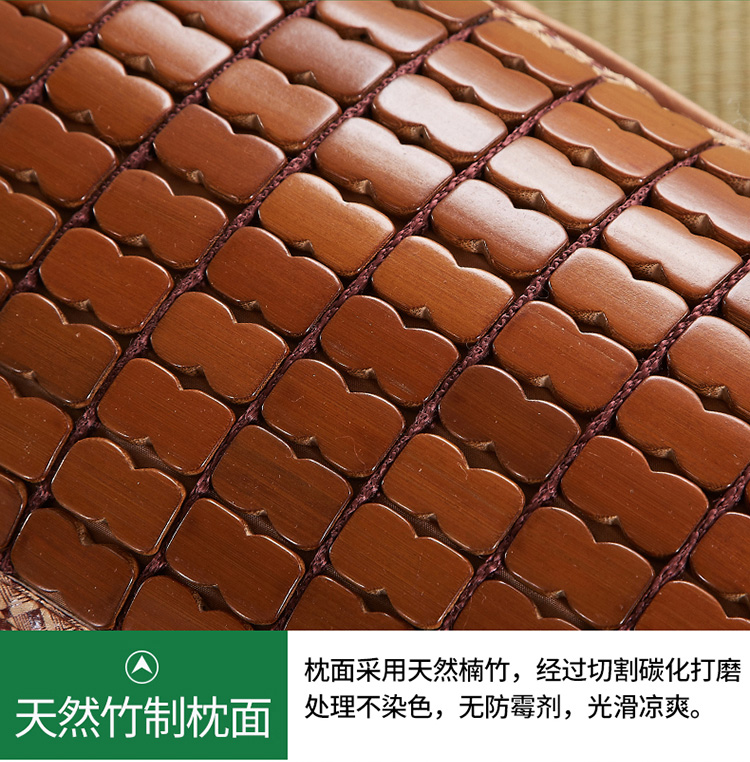 Mùa hè Mahjong mat gối đặt một cặp gối mùa hè tre mat latex đặt đơn gối trẻ em gối mát mẻ gối - Gối trường hợp goi cao su