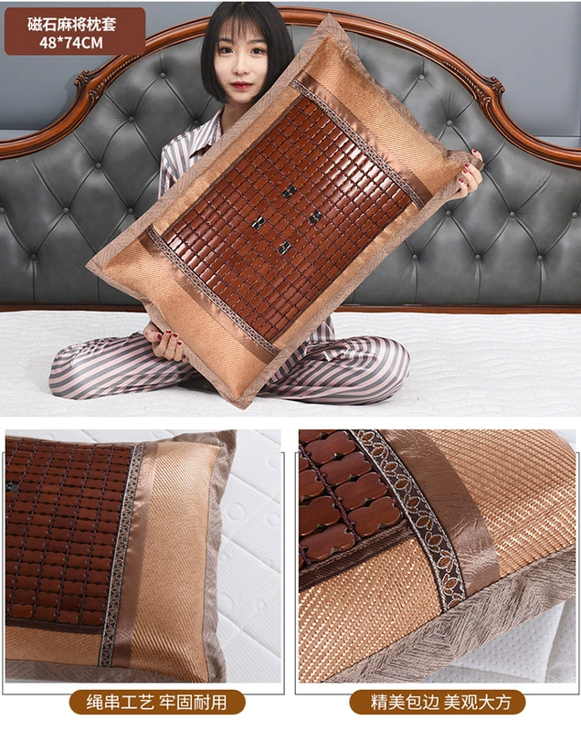Mùa hè Mahjong mat gối đặt một cặp gối mùa hè tre mat latex đặt đơn gối trẻ em gối mát mẻ gối - Gối trường hợp gối
