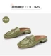 Apple Green 118