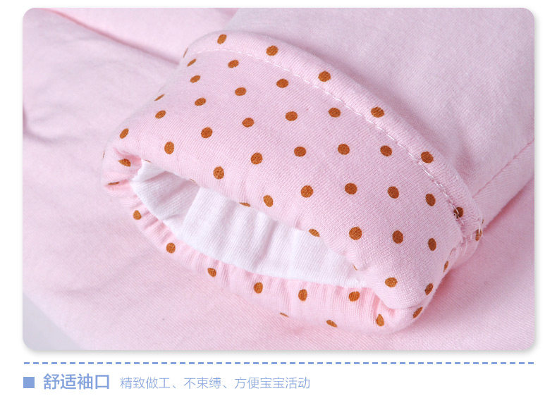 Coffret cadeau pour nouveau-né - Vêtements + Fournitures - Ref 1959120 Image 27