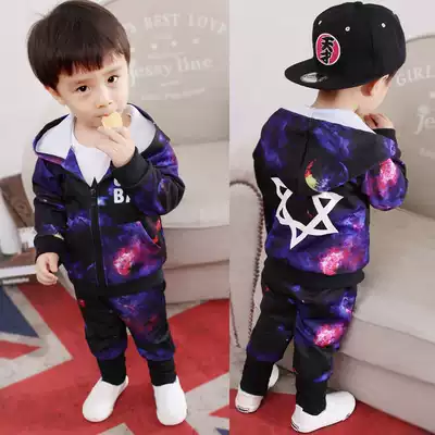 Children's clothing boys long sleeve suit new baby girl baby clothes two-piece set 1-2-3-4-5 years old Spring and Autumn Tide