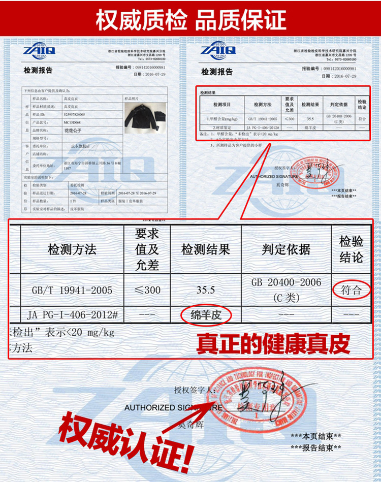 Da nam da rò rỉ kích thước lớn áo mỏng mùa thu đông cộng với nhung Áo khoác da cừu Hained cha trung niên áo khoác nam có mũ