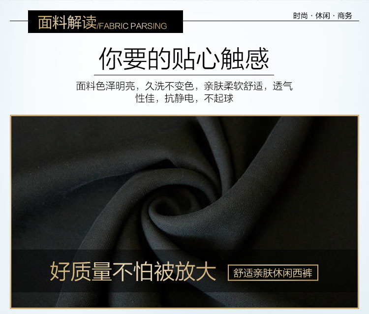Playboy VIP quần trung niên mùa thu đông dày lụa giản dị thẳng chống nhăn quần nam phù hợp các mẫu quần tây nam đẹp