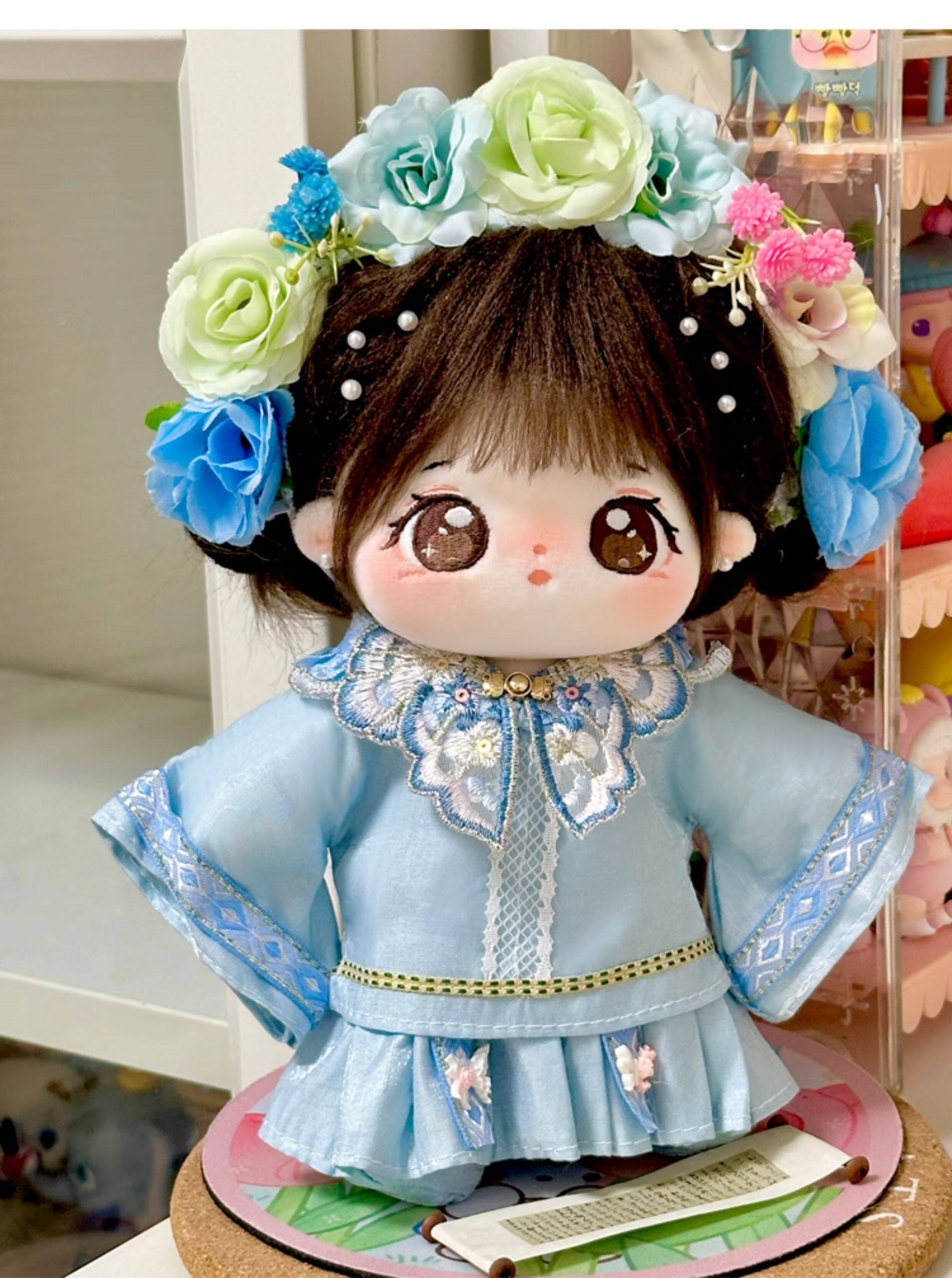 巧芙棉花娃娃正版女20cm公仔玩偶簪花汉服娃衣可换装古风衣服套装