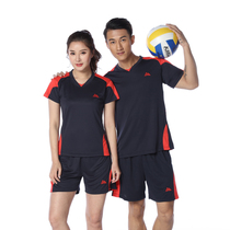  Volleyball suit suit mens and womens quick-drying short-sleeved game training suit summer breathable volleyball sportswear custom printed team uniform