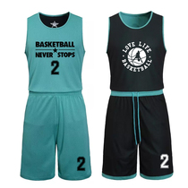  Basketball suit suit mens double-sided jersey Adult childrens training game uniform custom basketball vest on both sides