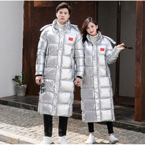  Chinese team sports coat Mens and womens football training suit jacket cotton suit track and field feathers thickened warm cotton coat windbreaker