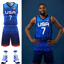 2021 New US team basketball suit set Dream Team Jersey No. 7 Durant training match