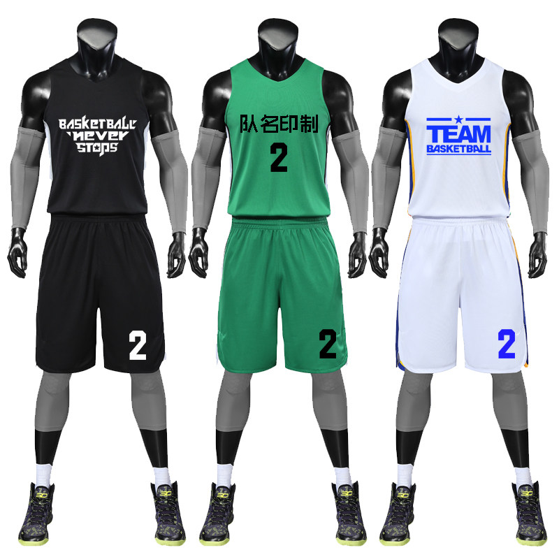 Jersey basketball uniform custom set male college jersey game basketball team uniform sportswear training vest summer