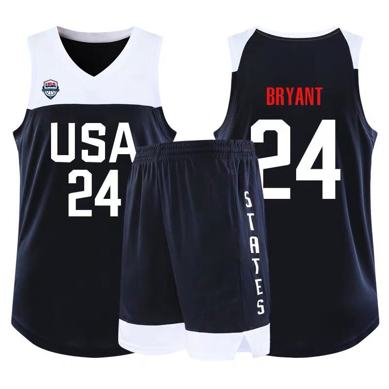 basketball training jersey