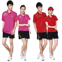  New badminton suit set cotton mens and womens table tennis suit couple short-sleeved sportswear training game suit