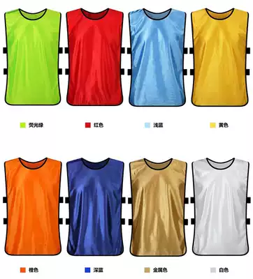 Football team confrontation vest Basketball group team uniform Team vest training suit confrontation suit custom printing and printing number