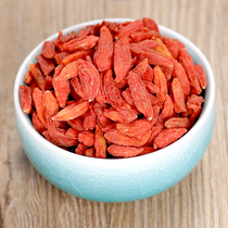 Ningxia Zhongning red wolfberry tea edible dried wolfberry granules full red dates longan cassia seed chrysanthemum tea bulk 500g
