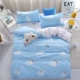 Độc thân mảnh vải bông phim hoạt hình 1,5m giường đôi ký túc xá cho trẻ em 1,2 / 1,8 m tấm bông - Khăn trải giường ga trải giường thắng lợi