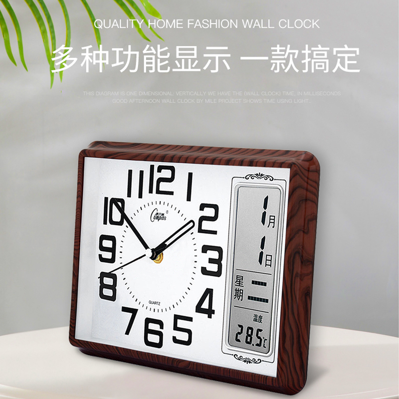 Conba silk seat clock living room minimalist clock quartz clock quartz clock Wanyear calendar temperature bedside clock SZG1260S-Taobao