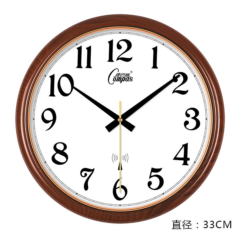 Kangba Silk watch wall clock Living room bedroom silent scan retro radio clock automatic time imitation wood grain 2100S