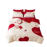 Happylove Four -Piece Wedding Wedding Bed Supplies Red 100 -х