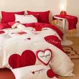 Happylove Four -Piece Wedding Wedding Bed Supplies Red 100 -х