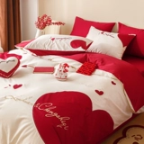 Happylove Four -Piece Wedding Wedding Bed Supplies Red 100 -х