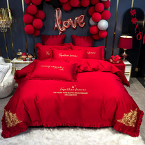 Newlywed bed four-piece wedding cotton big red six-piece high-end wedding room simple Western-style