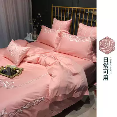 Simple daily available princess style pink newlywed bed four-piece wedding pure cotton cotton wedding European-style high-end