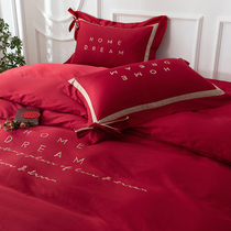 Wedding bedding four-piece wedding big red cotton cotton quilt cover Wedding room dowry happy quilt simple embroidery