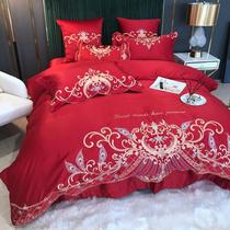 Simple daily available New Chinese wedding bedding four-piece wedding quilt Hi quilt pure cotton high-end wedding room