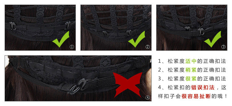 Entretien pour perruques - Ref 271448 Image 3