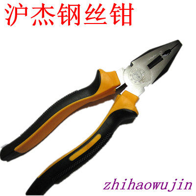 Shanghai-Jie steel wire pliers 8 inch 6 inch old tiger pliers Broken Pliers Flat Mouth Pliers Glue Pliers tool