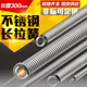 304 stainless steel stretch spring 300mm long stretch spring with rings, tensile spring with hooks, tension spring, non-standard custom made