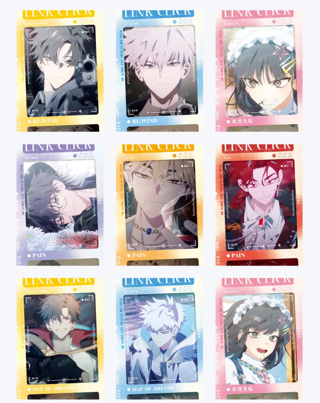 單領集卡社時光代理人「M.O.D」音樂LIVE收藏卡夏斐劉梟SSR卡