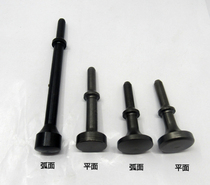 Taiwan Haili air hammer hammer head Round hammer head Air shovel Hammer head shovel head