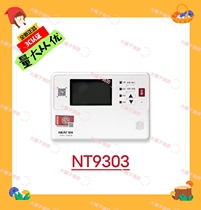 Nite FT9303 Qinhuangdao Nite fire display panel floor display floor display